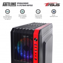 Купить Компьютер ARTLINE Gaming X37v33 - фото 5