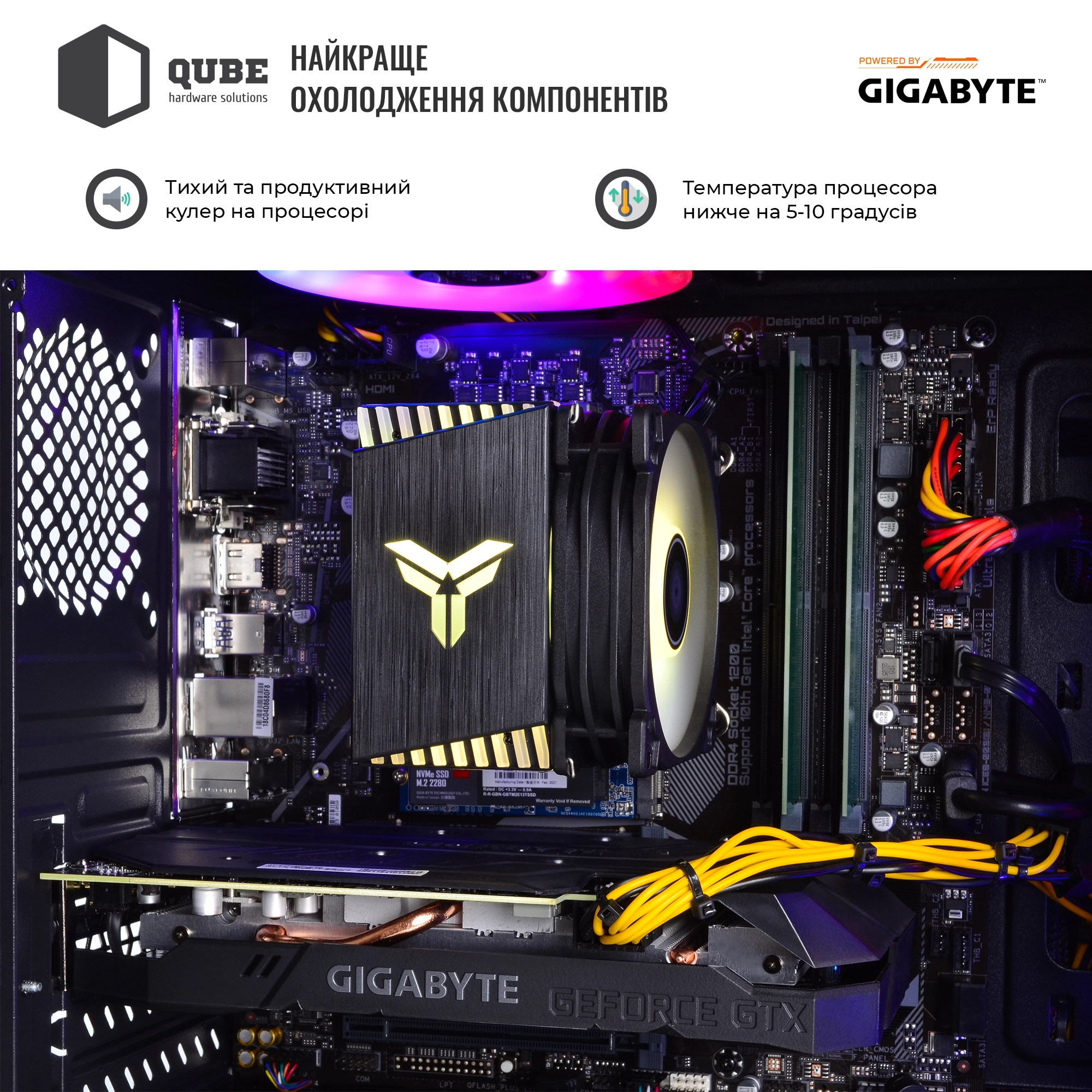 Купить Компьютер ARTLINE Gaming X37v34GB GIGABYTE Special Edition - фото 5