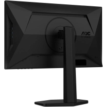 Купить Монитор 25" AOC 25G4SXU - фото 8