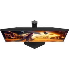Купить Монитор 25" AOC 25G4SXU - фото 10