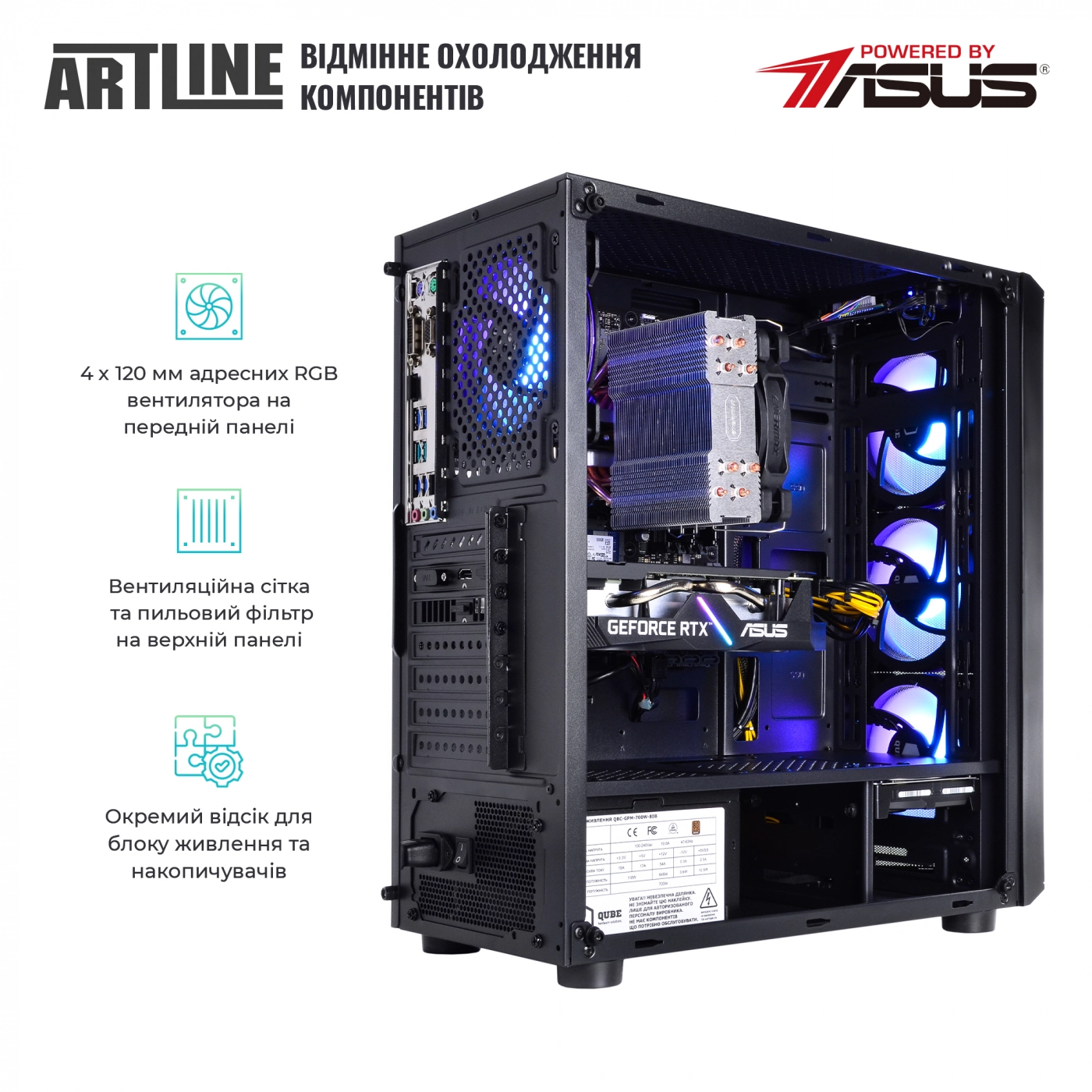 Купить Компьютер ARTLINE Gaming X56v20 - фото 5