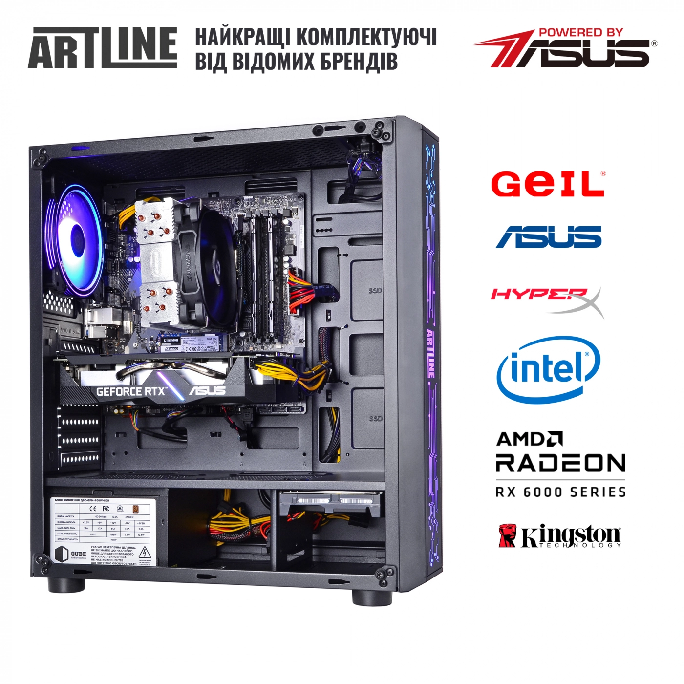 Купить Компьютер ARTLINE Gaming X56v20 - фото 8