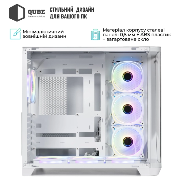 Купить Корпус QUBE Mirage White (MIRAGE_GWNU3) - фото 6