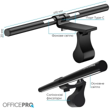 Купити Лампа для монітора OfficePro SL145B Black - фото 4