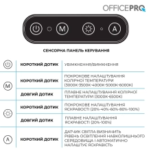 Купить Лампа для монитора OfficePro SL300B Black - фото 7