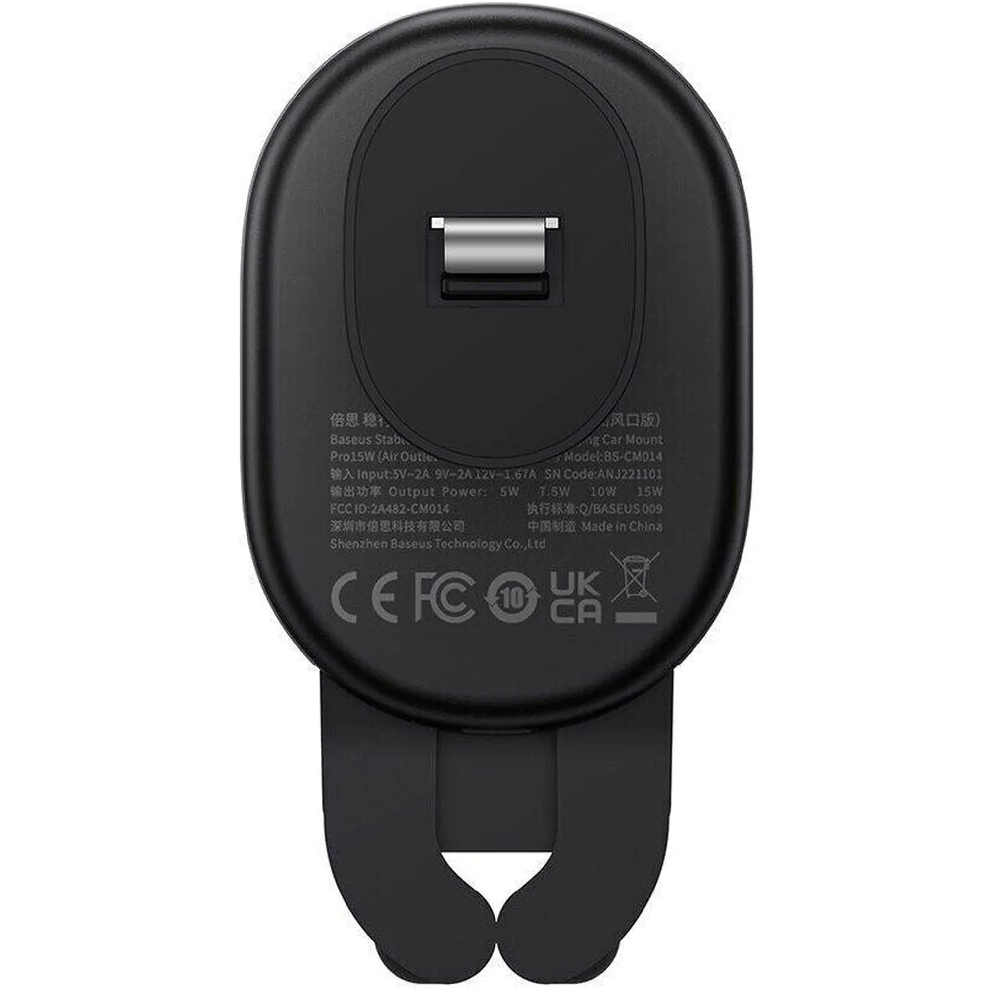 Купити Автомобільний тримач Baseus Stable Gravitational Wireless Charging Pro 15W Black (SUWX030001) - фото 5