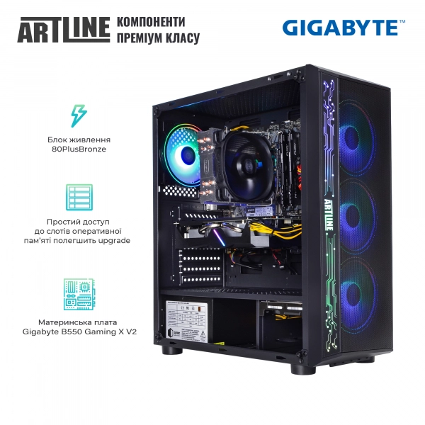 Купить Компьютер ARTLINE Gaming X66v29 - фото 2
