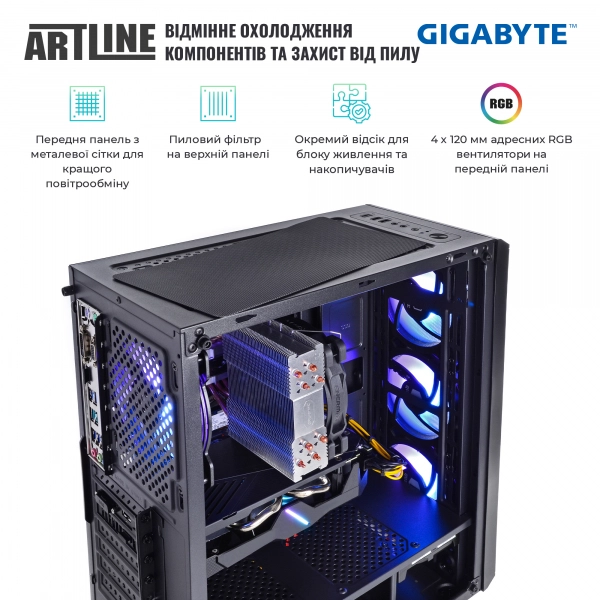 Купить Компьютер ARTLINE Gaming X66v29 - фото 3