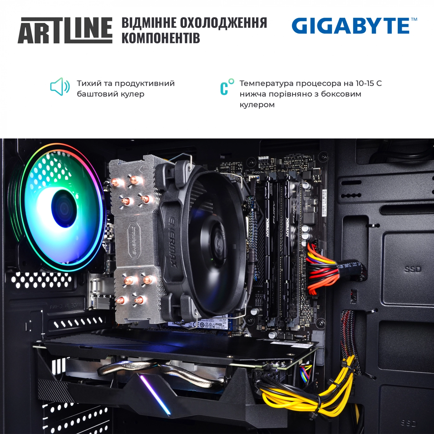 Купить Компьютер ARTLINE Gaming X66v29 - фото 7