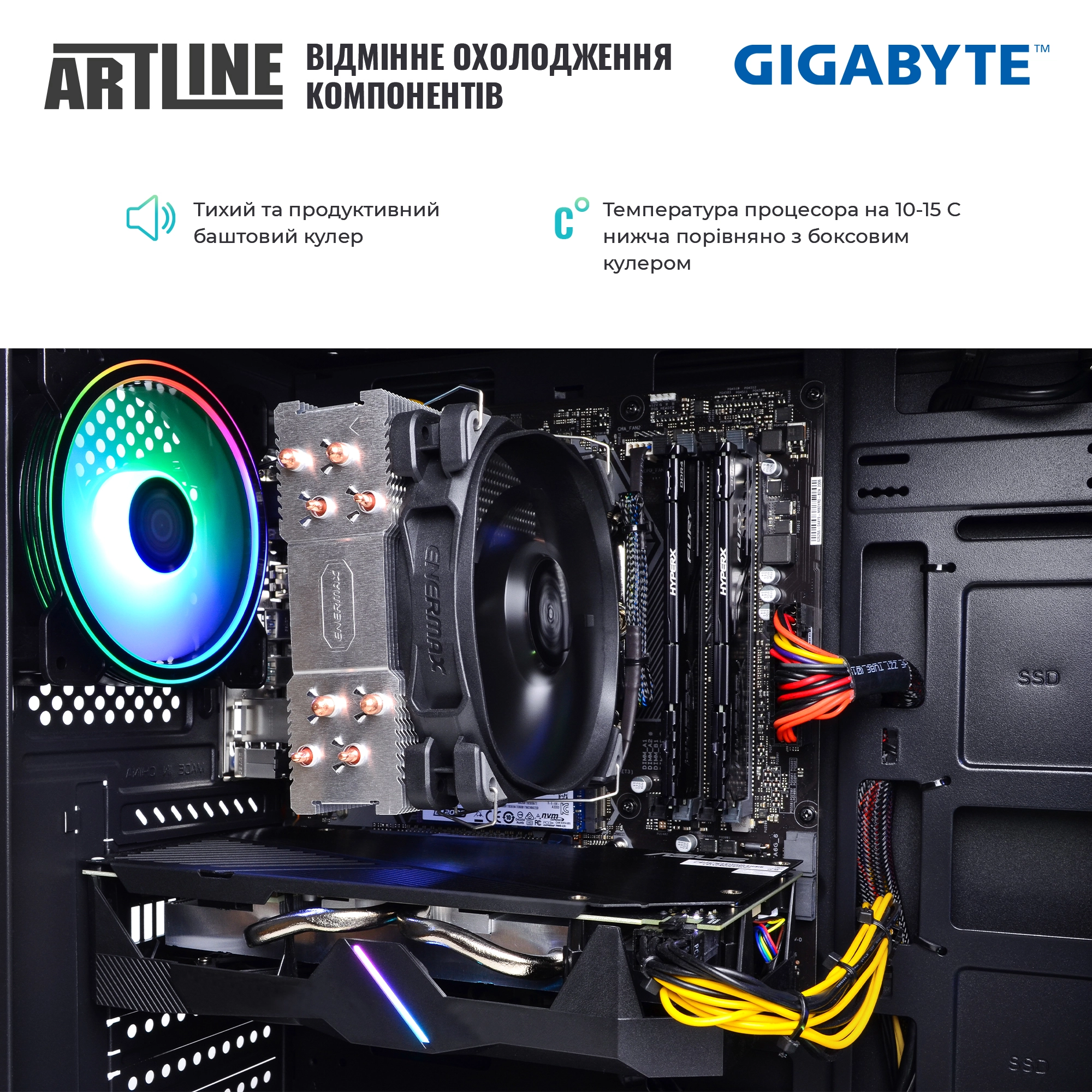 Купить Компьютер ARTLINE Gaming X66v29 - фото 7