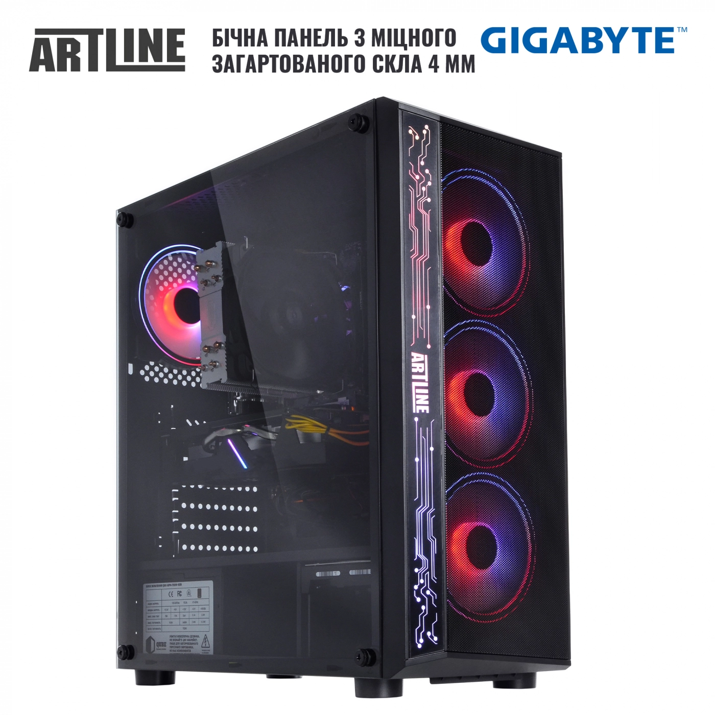 Купить Компьютер ARTLINE Gaming X66v29 - фото 10