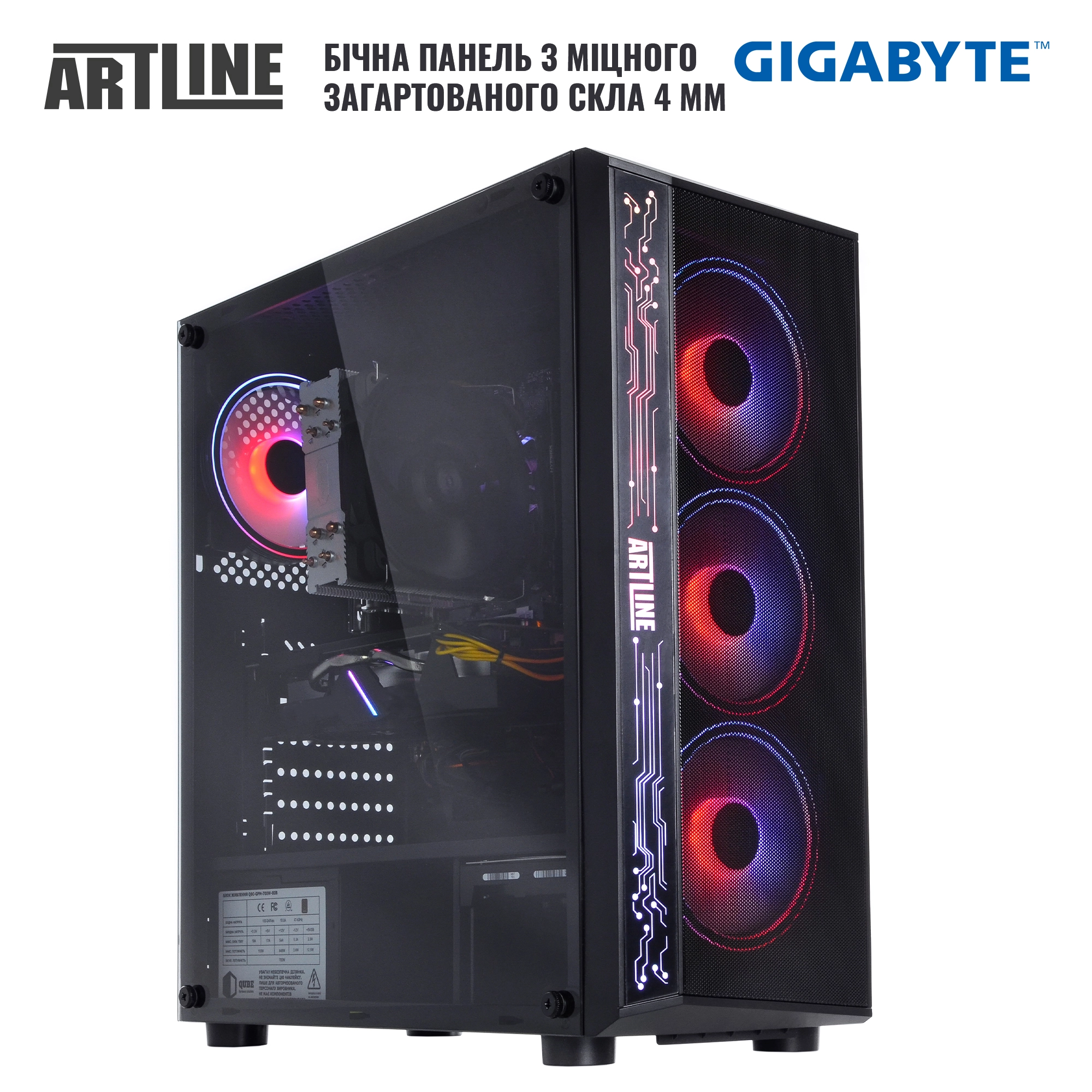 Купить Компьютер ARTLINE Gaming X66v29 - фото 10