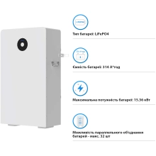 Купить Аккумуляторная батарея DEYE RW-F16 LiFePO4 LV 51.2V 314Ah 16kWh - фото 3