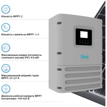 Купить Автономный инвертор DEYE SUN-6K-OG01LP1-EU-AM2 6KW LV 2 MPPT Wi-Fi Однофазный (SUN-6K-OG01LP1-EU-AM2) - фото 5