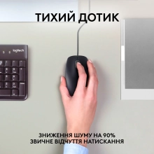 Купить Мышь Logitech B100 USB Black - фото 2