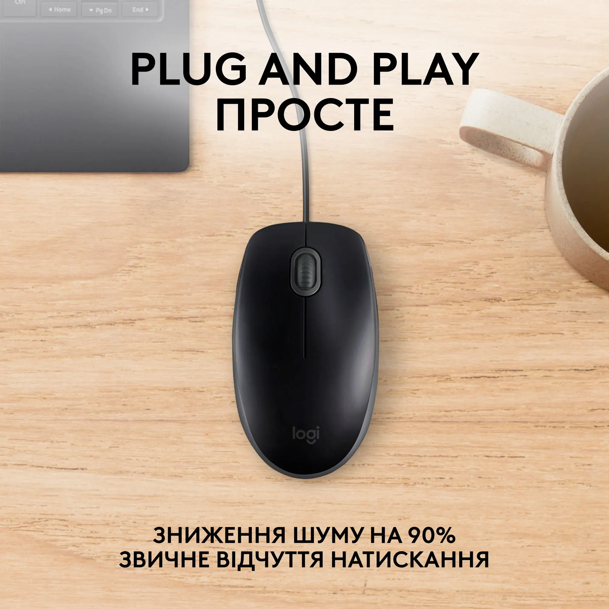 Купить Мышь Logitech B100 USB Black - фото 3