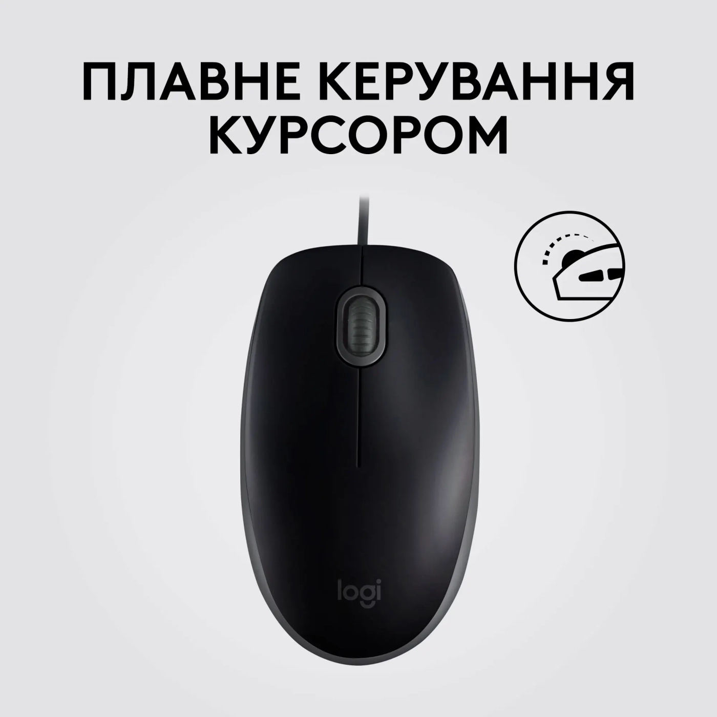Купить Мышь Logitech B100 USB Black - фото 4