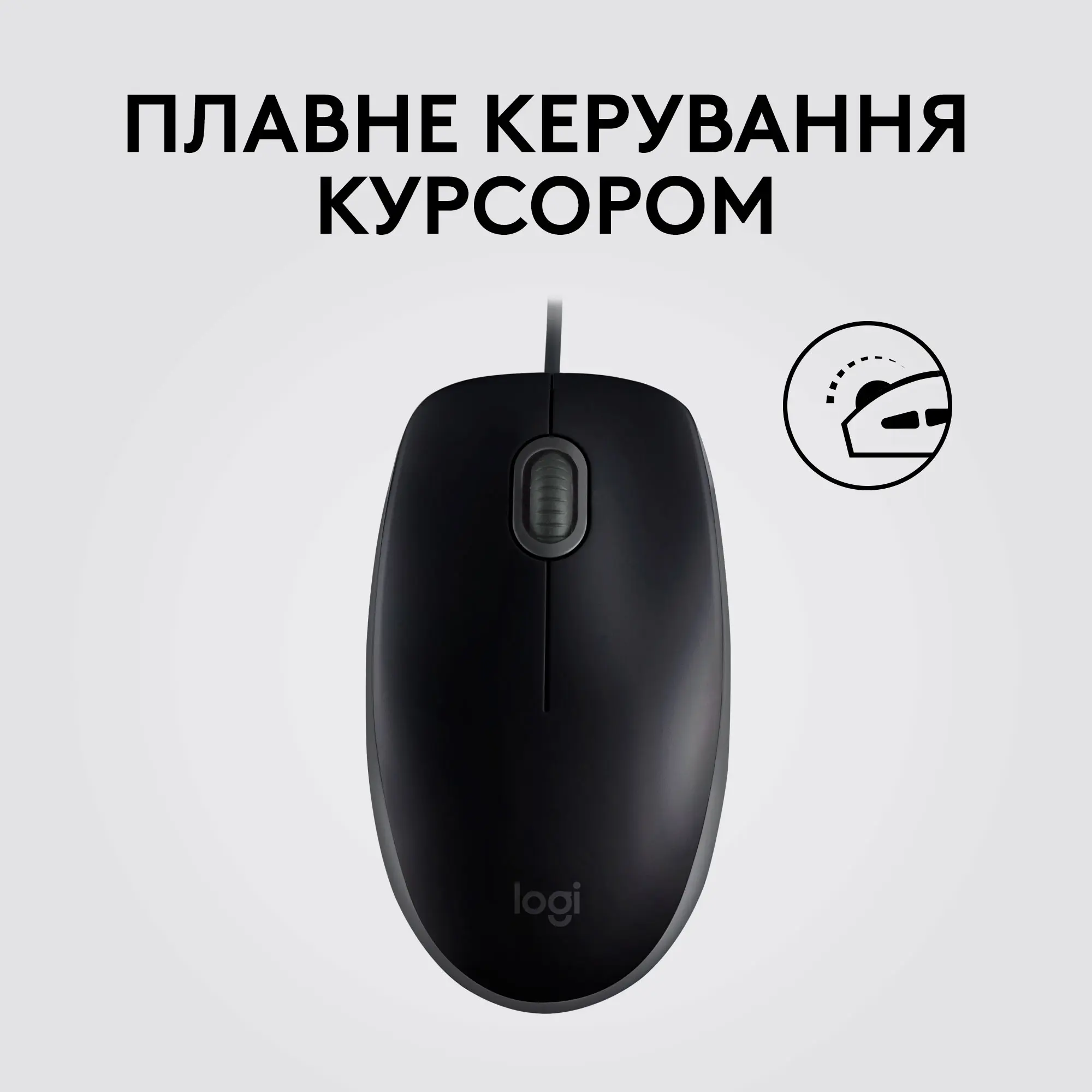 Купить Мышь Logitech B100 USB Black - фото 4