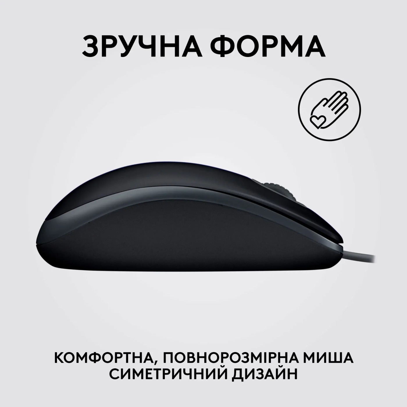 Купить Мышь Logitech B100 USB Black - фото 5
