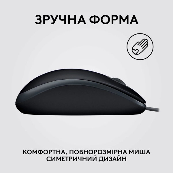 Купить Мышь Logitech B100 USB Black - фото 5