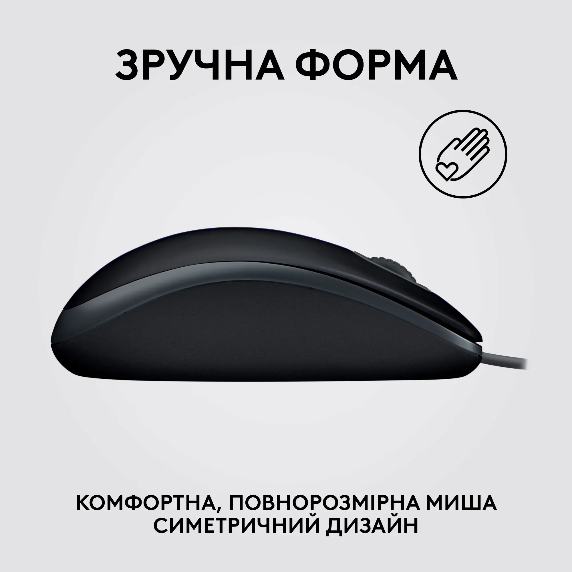 Купить Мышь Logitech B100 USB Black - фото 5