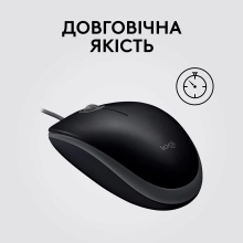 Купить Мышь Logitech B100 USB Black - фото 6
