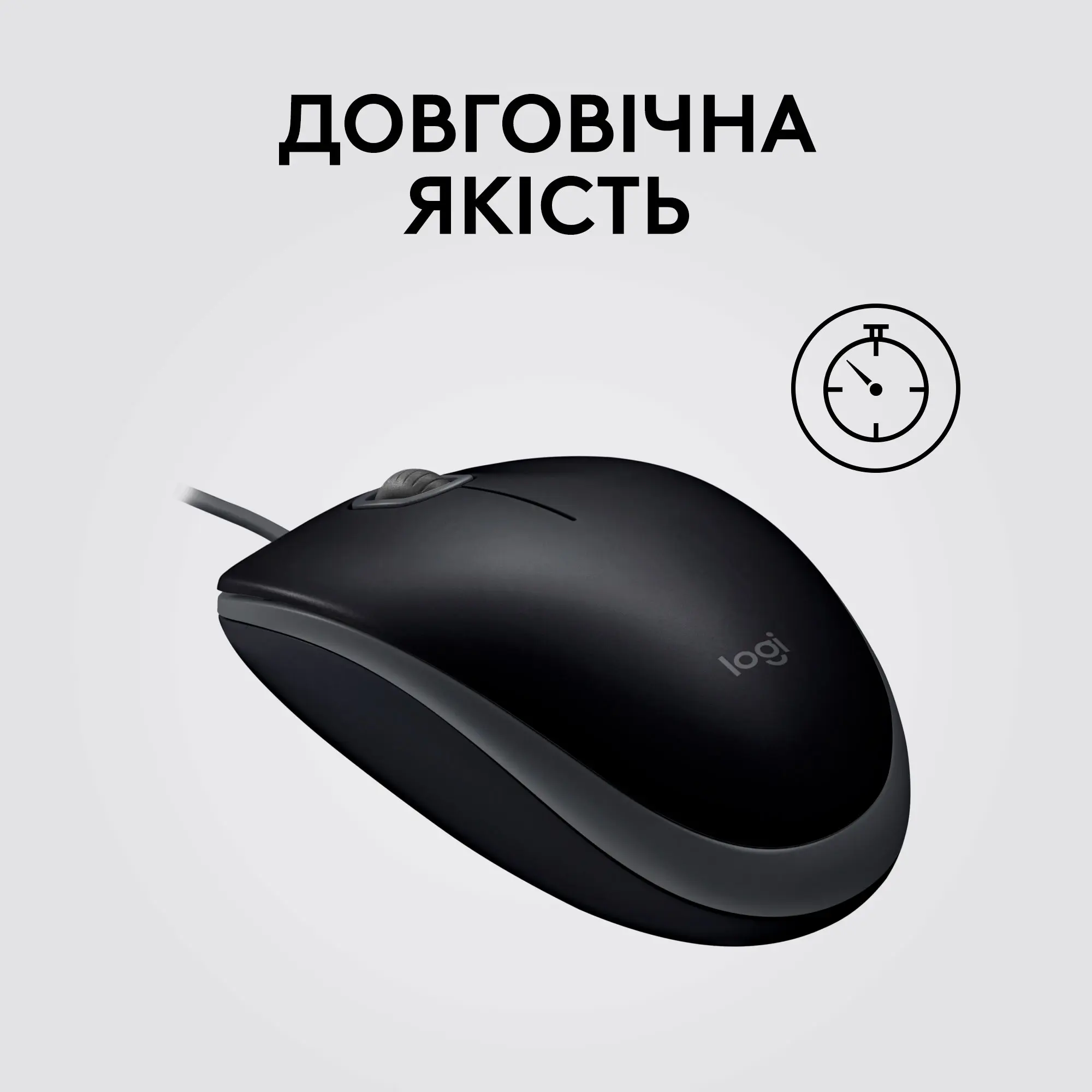 Купить Мышь Logitech B100 USB Black - фото 6