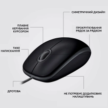 Купить Мышь Logitech B100 USB Black - фото 7