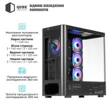 Купить Корпус QUBE MASTERFORCE Black (MASTERFORCE_GBNU3) - фото 4