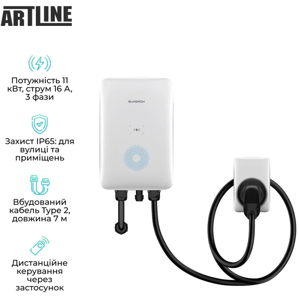 Купить Зарядная станция для электромобиля Sungrow AC011E-01 Type2 11kW 16A 3-Ph - фото 3