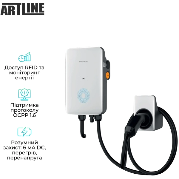 Купить Зарядная станция для электромобиля Sungrow AC011E-01 Type2 11kW 16A 3-Ph - фото 4