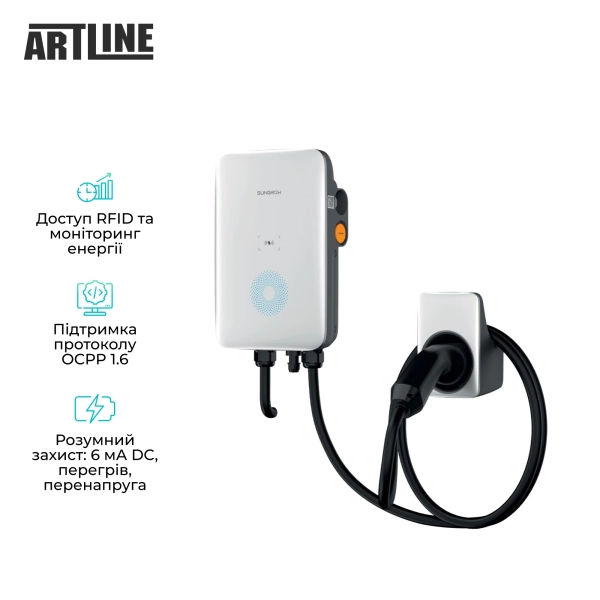 Купити Зарядна станція для електромобіля Sungrow AC007E-01 Type2 7kW 32A 1-Ph - фото 4