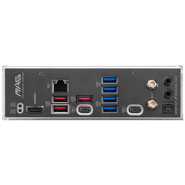 Купить Материнская плата MSI MAG B850M Mortar WiFi - фото 4