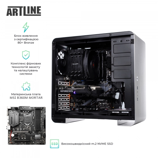 Купити Робоча станція ARTLINE WorkStation W93v11 - фото 3