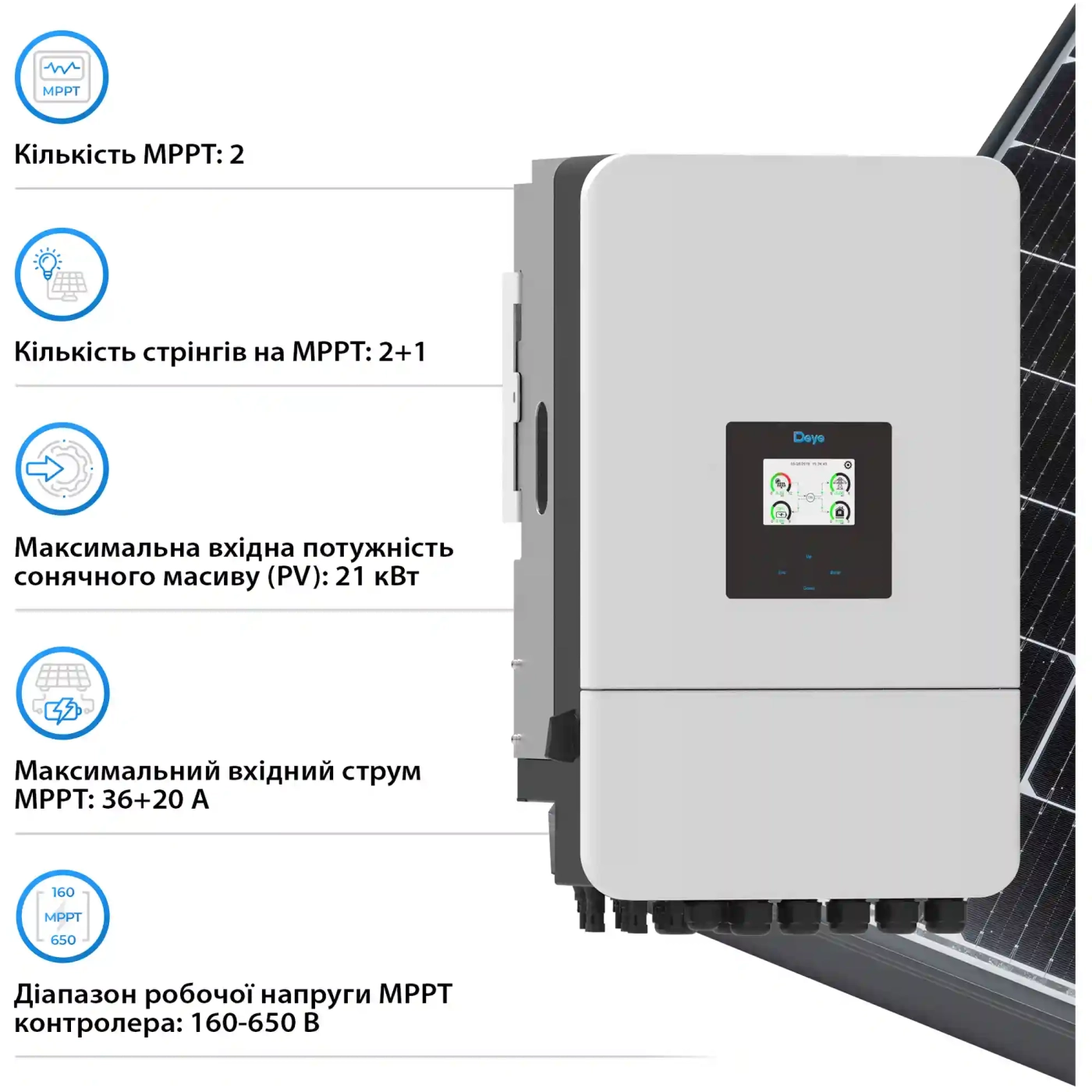 Купить Система хранения энергии Solarverse SUN-14K-SG05LP3-EU-4DY20.48K-LFP-W 14kW 20.48kWh 4BAT LiFePO4 6000 циклов - фото 4