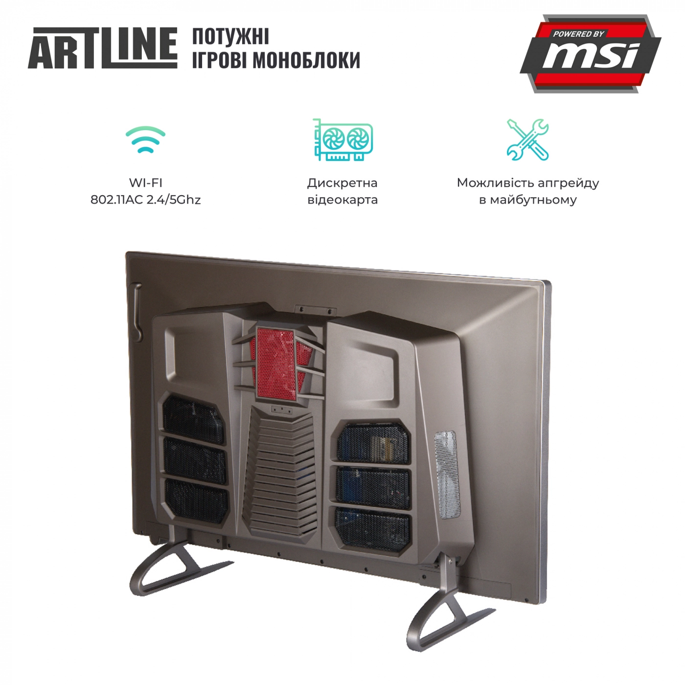 Купити Моноблок ARTLINE Gaming M98v - фото 4