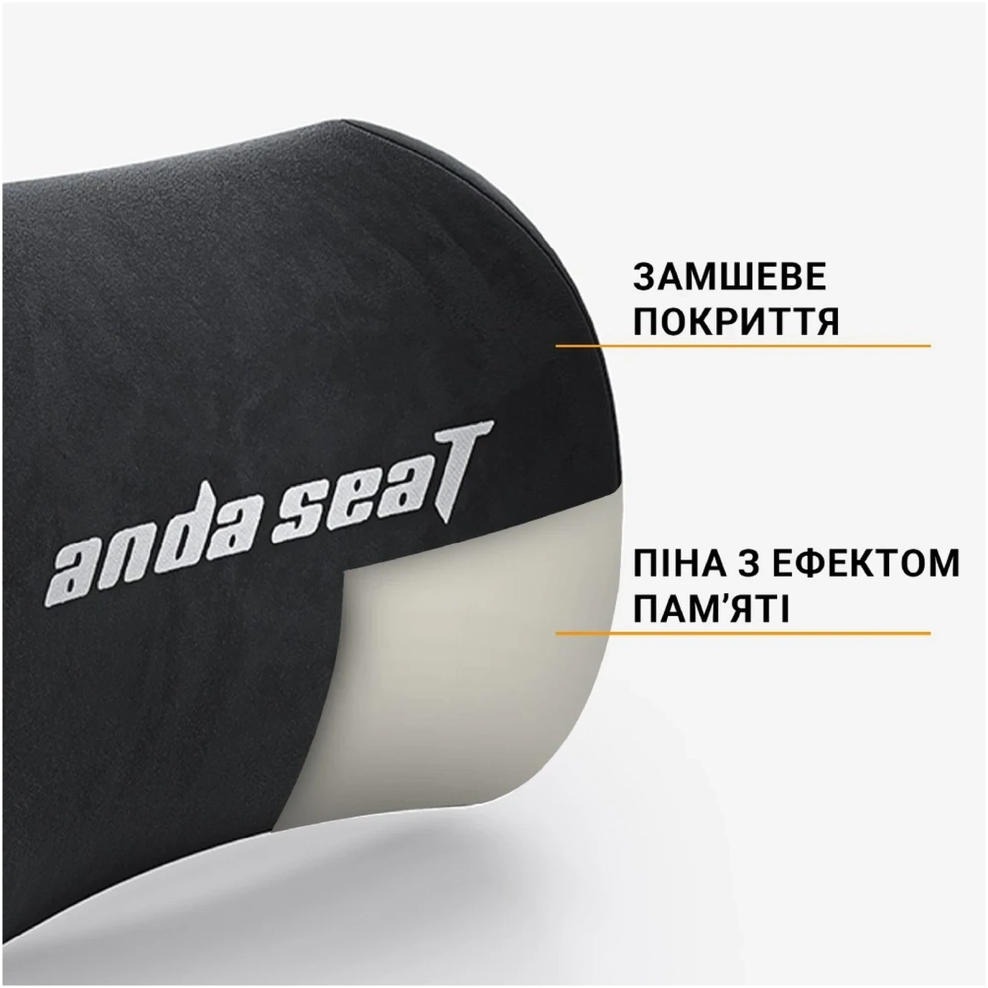 Купить Подушка для игрового кресла Anda Seat Novis Head Pillow Black (AC-TZ-AD23-B-F-J) - фото 3