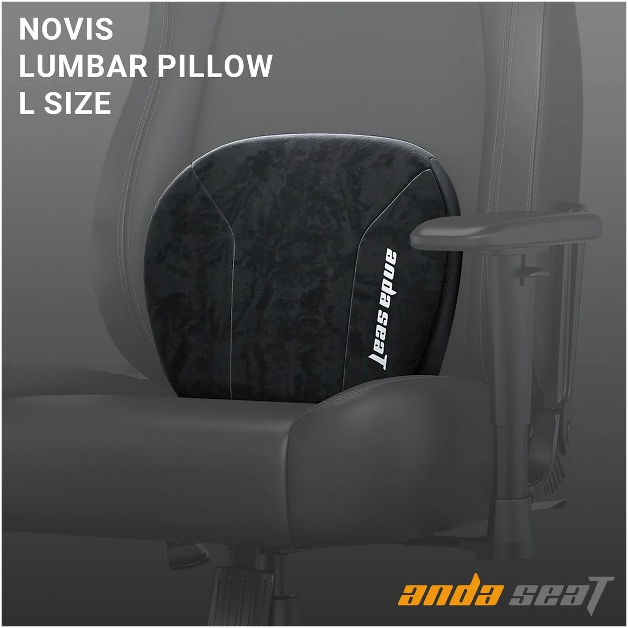 Купить Подушка для игрового кресла Anda Seat Novis Lumbar Pillow Black Size L (AC-YZ-AD23L-B-F-J) - фото 3