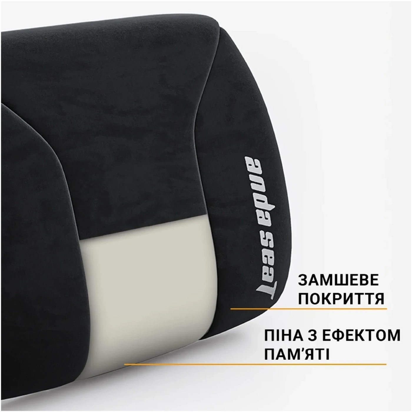 Купить Подушка для игрового кресла Anda Seat Novis Lumbar Pillow Black Size XL (AC-YZ-AD23XL-B-F-J) - фото 2