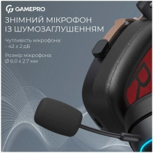 Купити Навушники GamePro Asgard Valkyria Wireless RGB Tri-Mod Black (HSW249) - фото 7