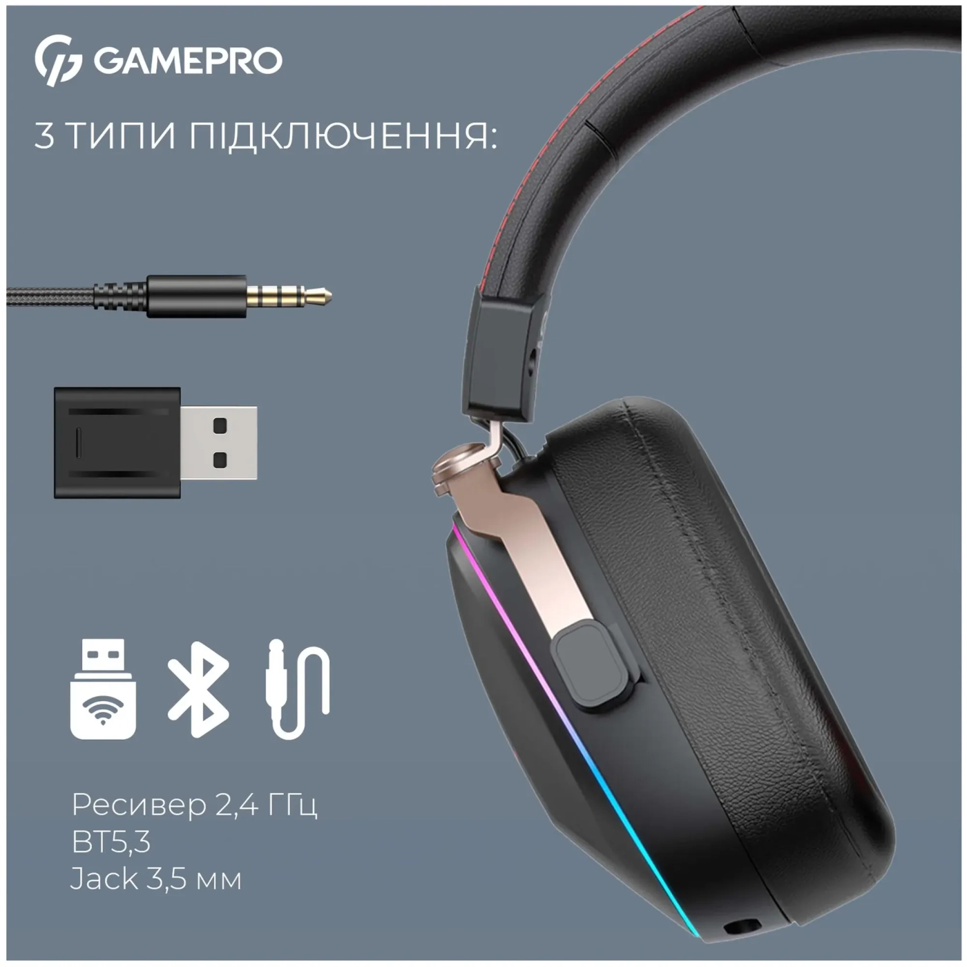 Купити Навушники GamePro Asgard Valkyria Wireless RGB Tri-Mod Black (HSW249) - фото 10