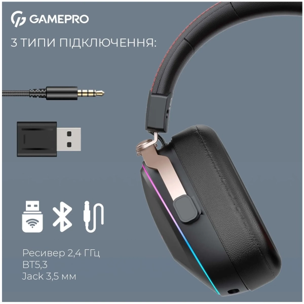 Купити Навушники GamePro Asgard Valkyria Wireless RGB Tri-Mod Black (HSW249) - фото 10
