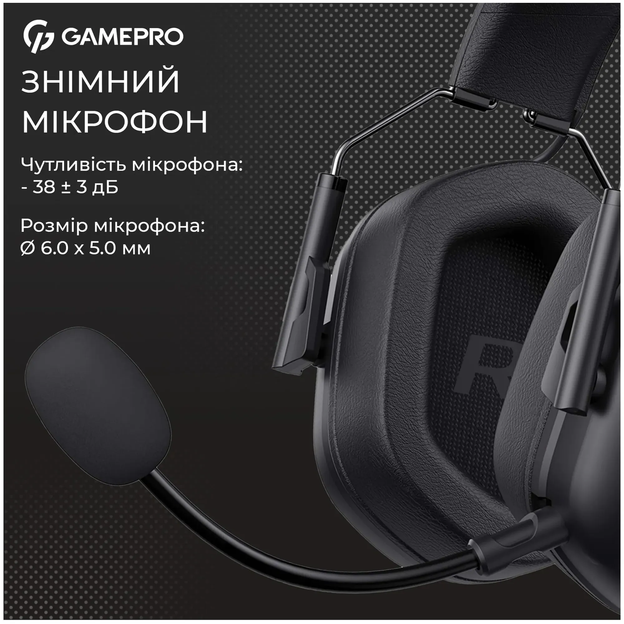 Купить Наушники GamePro Genesis Hunter Black (HS1350B) - фото 6