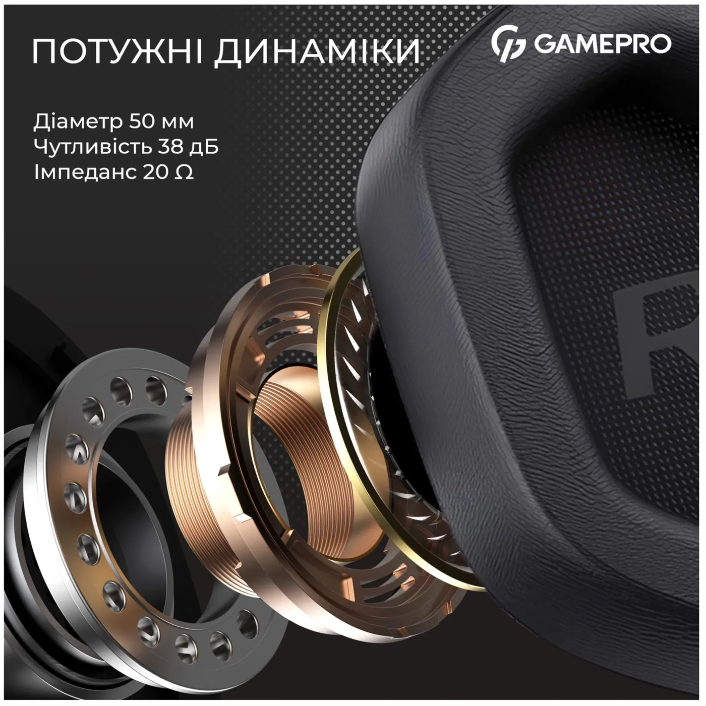 Купить Наушники GamePro Genesis Hunter Black (HS1350B) - фото 8