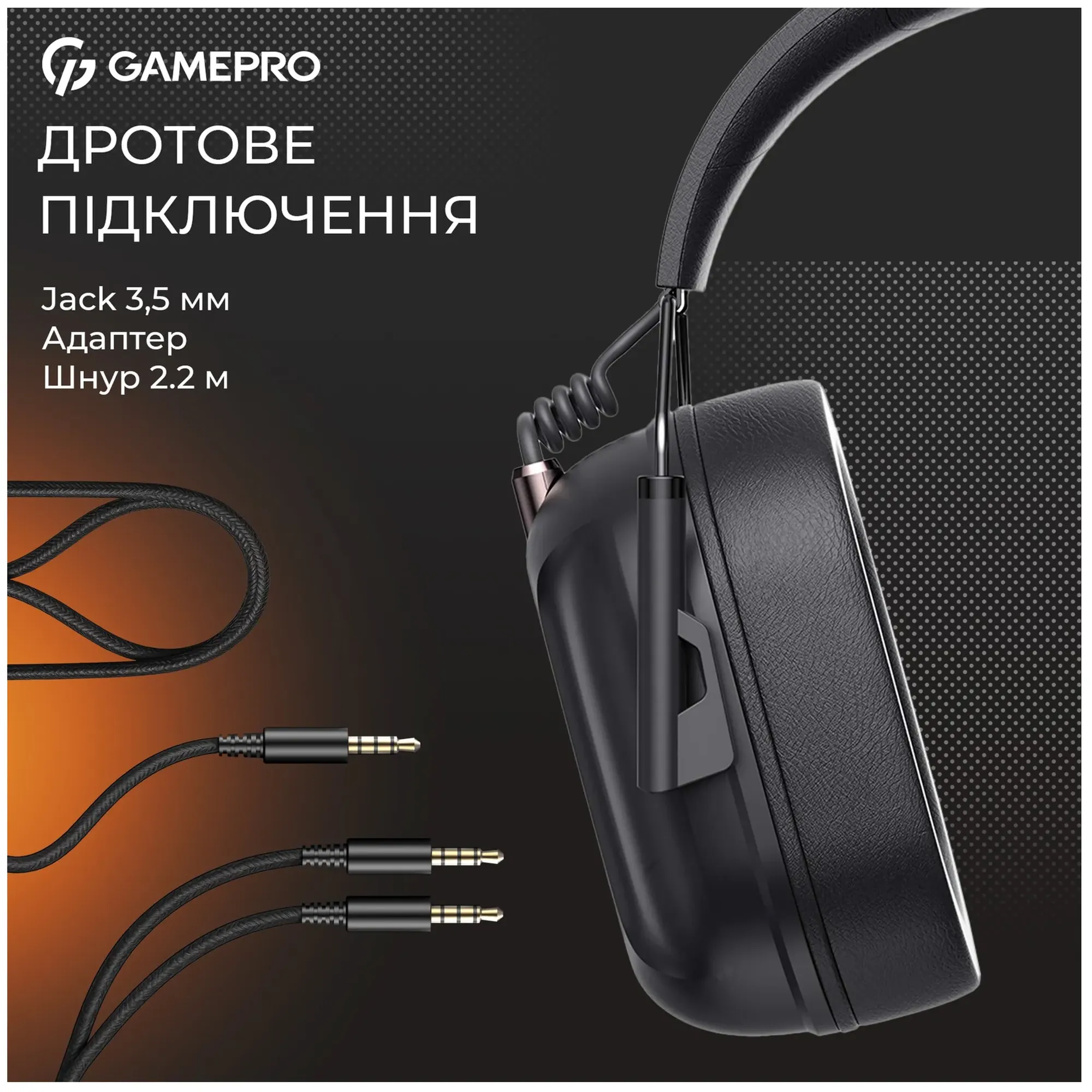 Купить Наушники GamePro Genesis Hunter Black (HS1350B) - фото 9