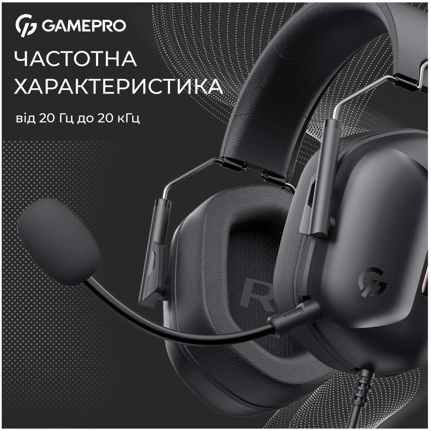 Купить Наушники GamePro Genesis Hunter Black (HS1350B) - фото 11
