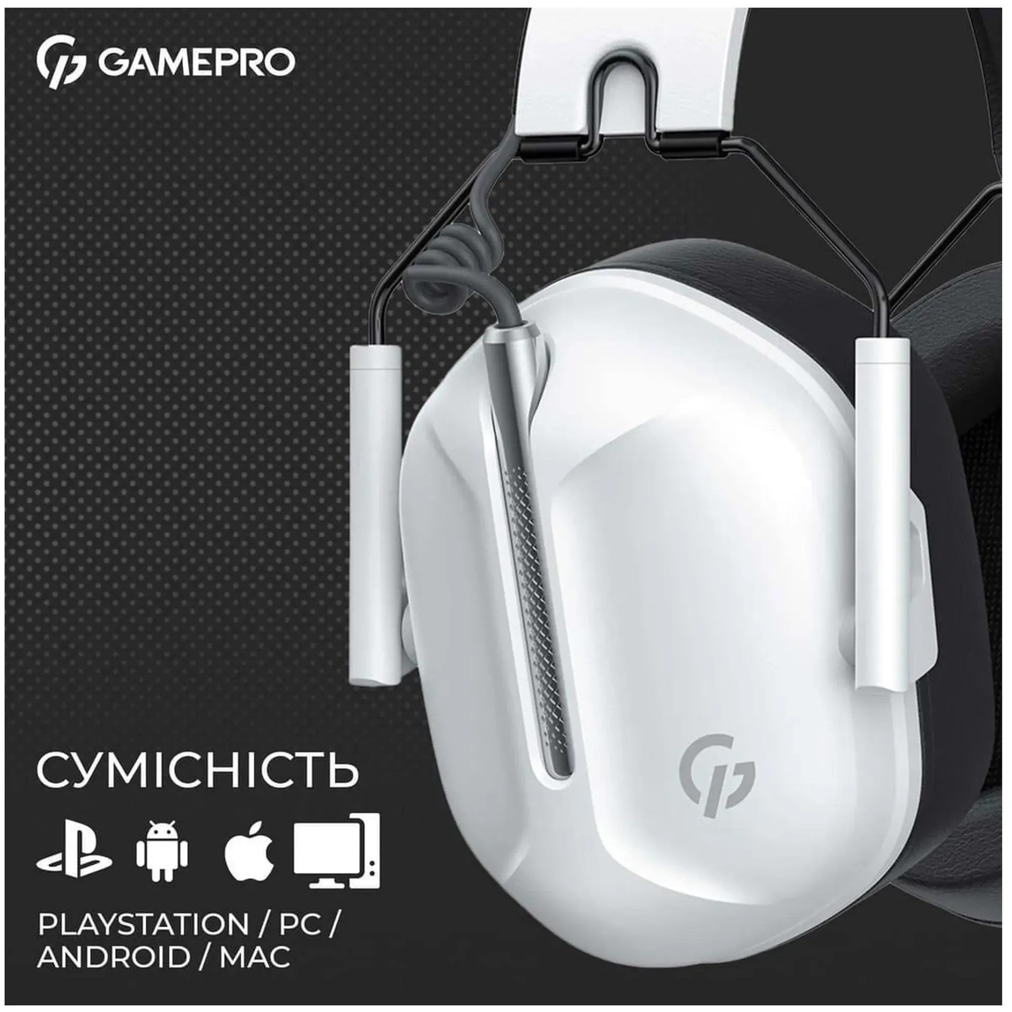 Купить Наушники GamePro Genesis Hunter White (HS1350W) - фото 5