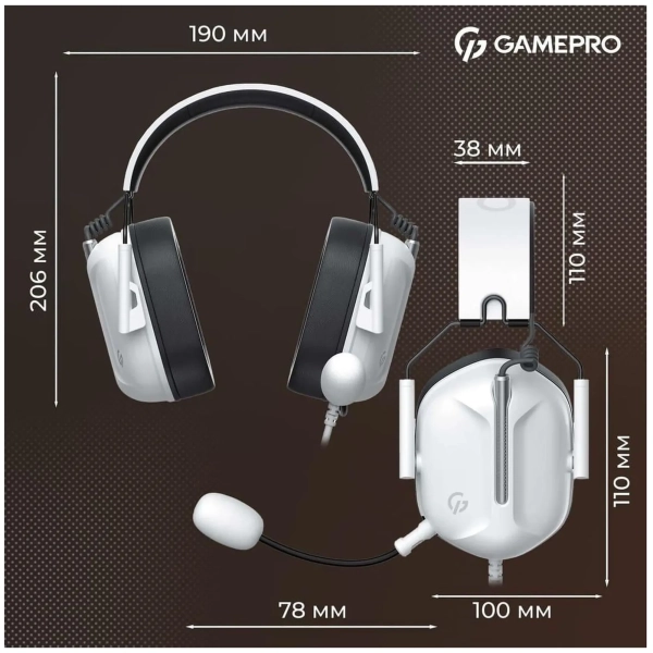 Купить Наушники GamePro Genesis Hunter White (HS1350W) - фото 7
