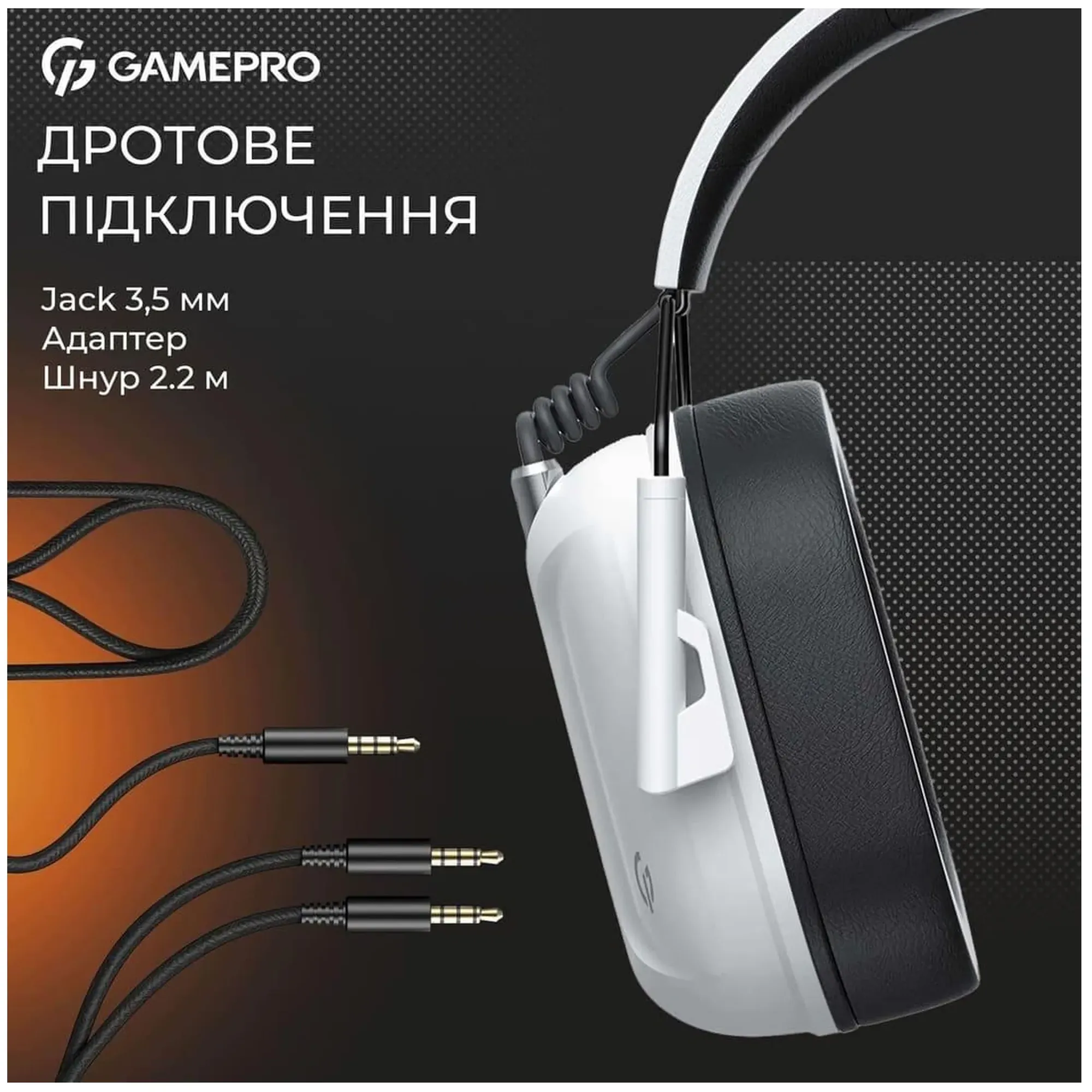Купить Наушники GamePro Genesis Hunter White (HS1350W) - фото 9
