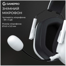 Купить Наушники GamePro Genesis Hunter White (HS1350W) - фото 10